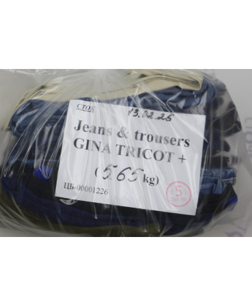 Jeans & trousers GINA TRICOT — лот №5
