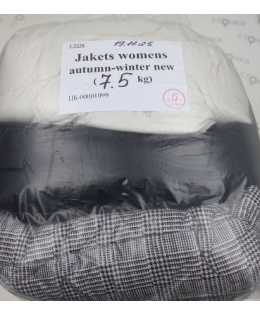 Jackets womens autumn-winter new — лот №6