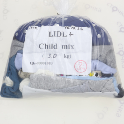 LIDL + Child mix  — лот №2