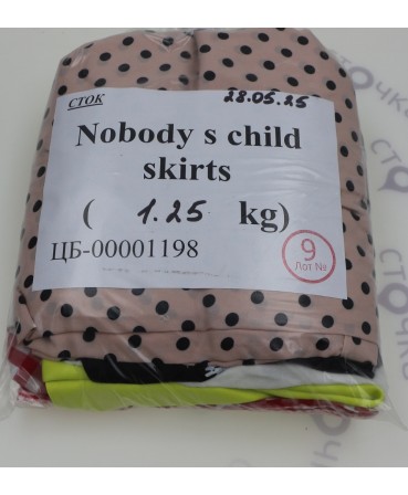 Nobody s child skirts  — лот №9