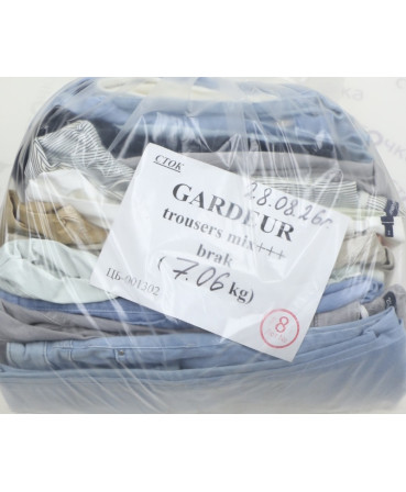 GARDEUR trousers mix +++ brak — лот №8