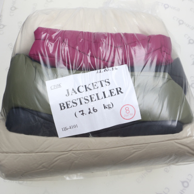 JACKETS BESTSELLER — лот №8