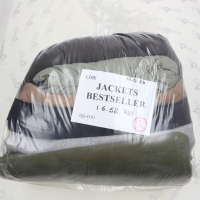JACKETS BESTSELLER — лот №1