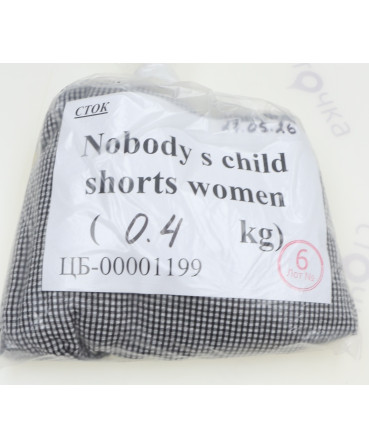 Nobody s child shorts women — лот №6