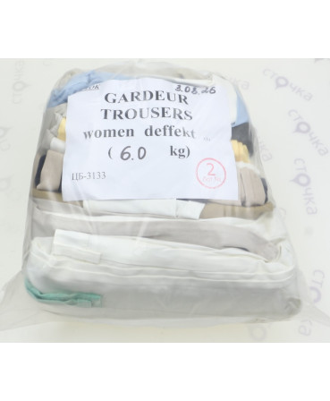 GARDEUR trousers women  — лот №2