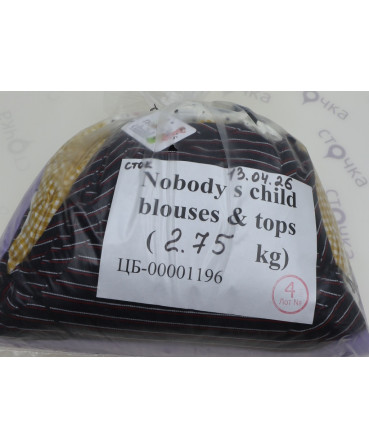 Nobody s child blouses & tops  — лот №4