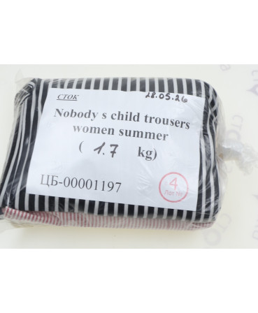Nobody s child trousers (women summer) — лот №4