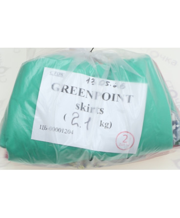 GREENPOINT skirts — лот №2