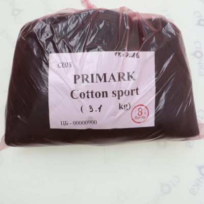 PRIMARK Cotton sport — лот №8