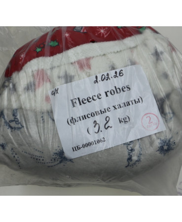 Fleece robes (флисовые халаты) — лот №2