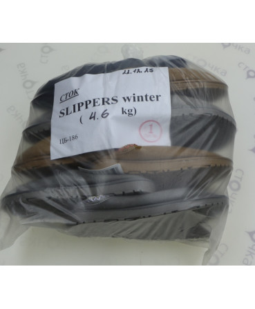 SLIPPERS winter