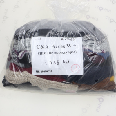 C & A  Acces W +(зимние аксессуары) (57) — лот №2