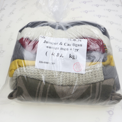 Jumper & Cardigan women men +1gr (1209) — лот №10