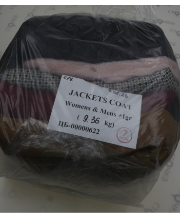 JACKETS  coat Womens & Mens +1gr — лот №7