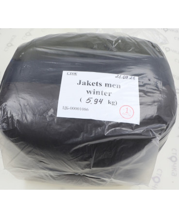 Jackets men winter — лот №1