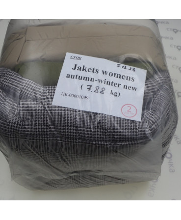 Jackets womens autumn-winter new — лот №2