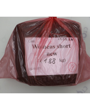 Womens short new  — лот №6