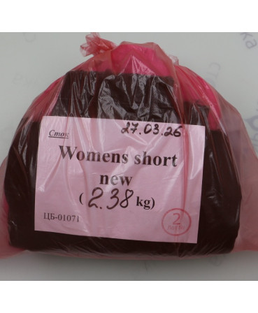 Womens short new  — лот №2