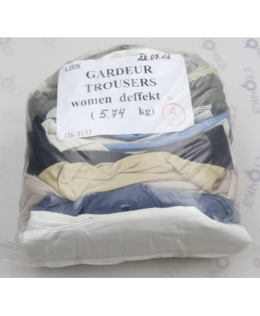 GARDEUR trousers women  — лот №4