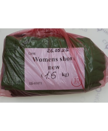 Womens short new  — лот №10