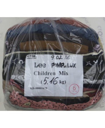 Lee, Pomp de Lux Children mix — лот №6