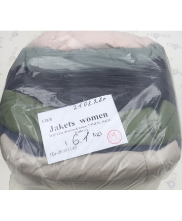 Jakets women WINTER (Harvey&Jones EMILIE H&M S.Oliver — лот №4