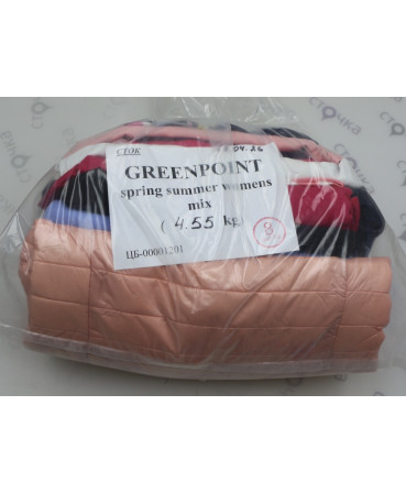GREENPOINT spring summer womens mix — лот №8