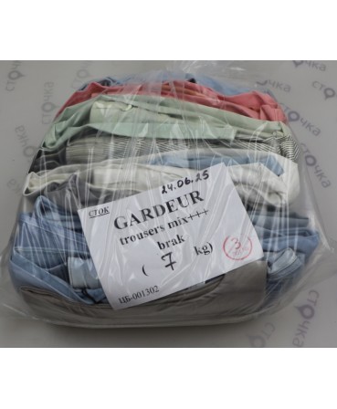 GARDEUR trousers mix +++ brak — лот №3