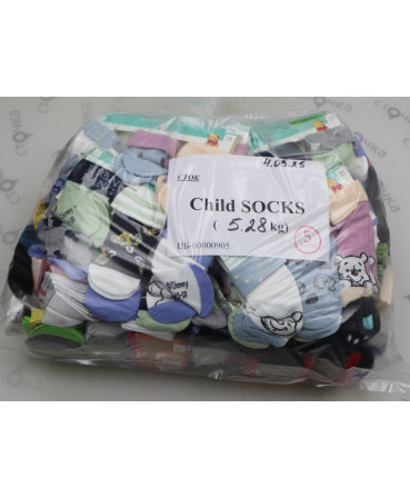 Сhild SOCKS  — лот №5