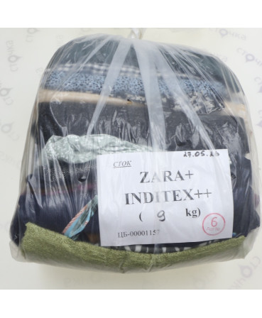 ZARA + INDITEX++ — лот №6