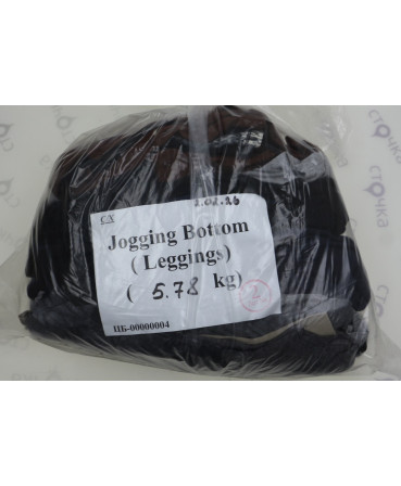 Jogging Bottom (Leggings) — лот №2