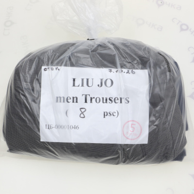 Liu Jo men Trousers  — лот №5