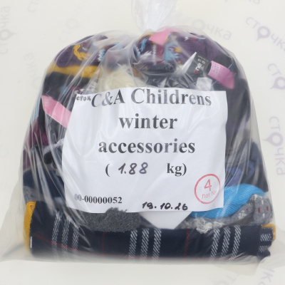 С & A childrens winter accessories — лот №4