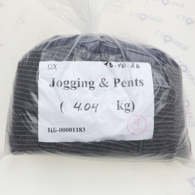 Jogging & Pents men women — лот №4