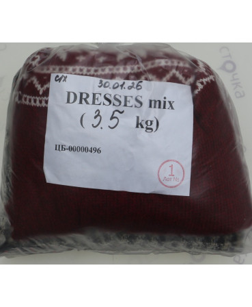 DRESSIS mix — лот №1