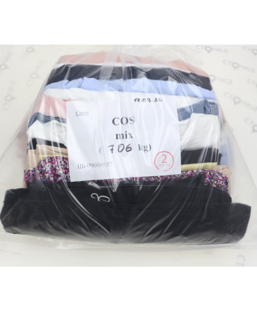 COS  mix  — лот №2