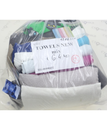 Towels new mix — лот №4
