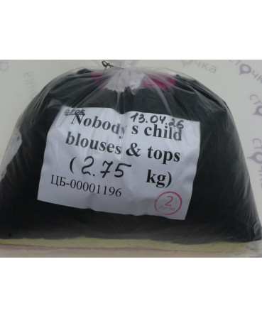 Nobody s child blouses & tops  — лот №2