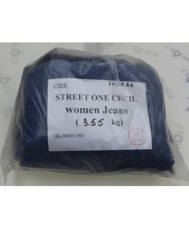 STREET ONE CECIL Jeans women  — лот №4