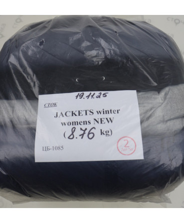 JAKETS winter women NEW — лот №2