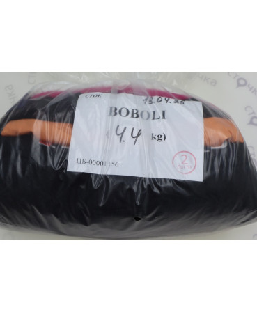 BOBOLI — лот №2