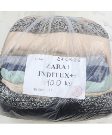 ZARA + INDITEX++ — лот №2