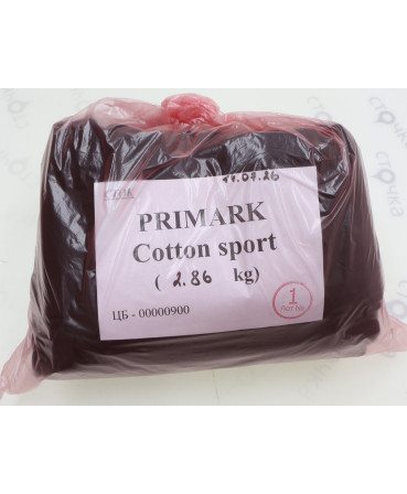 PRIMARK Cotton sport — лот №1