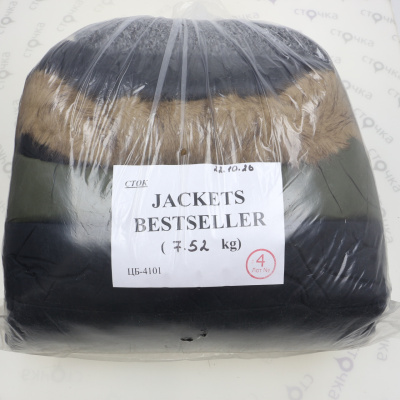 JACKETS BESTSELLER — лот №4