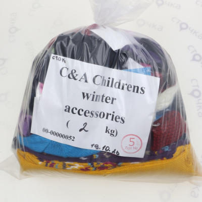 С & A childrens winter accessories — лот №5