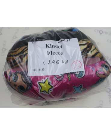 Kinder Fleece — лот №5