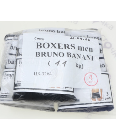 BOXERS men BRUNO BANANI  — лот №4
