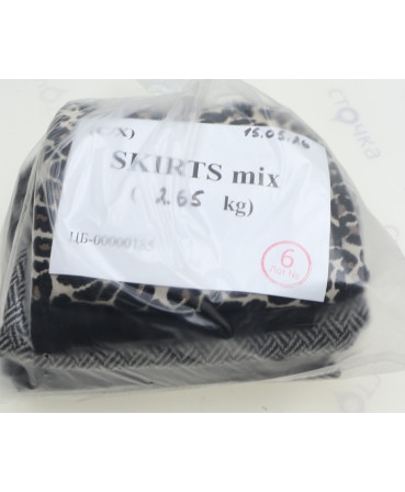 SKIRTS mix — лот №6