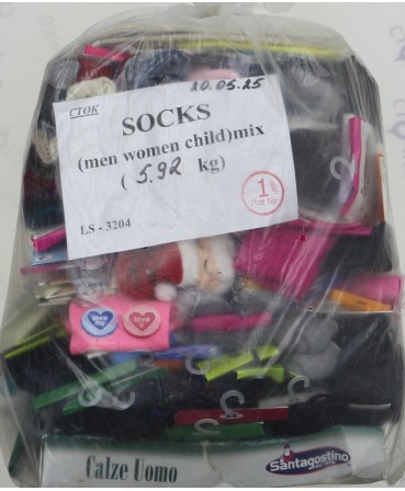 SOCKS (men women child)mix  — лот №1