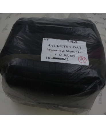 JACKETS  coat Womens & Mens +1gr — лот №10